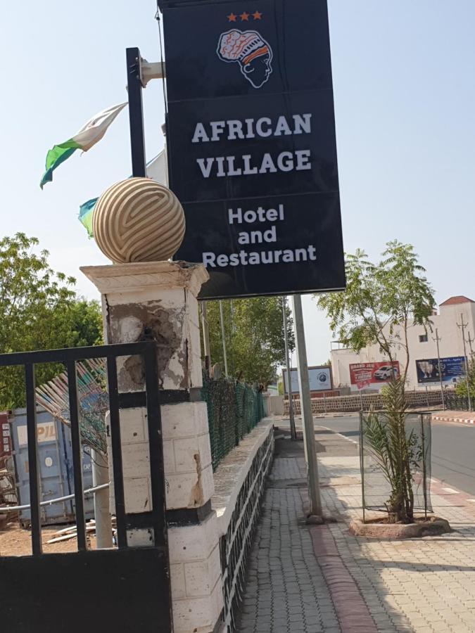 African Village Hotel Djibouti City Buitenkant foto
